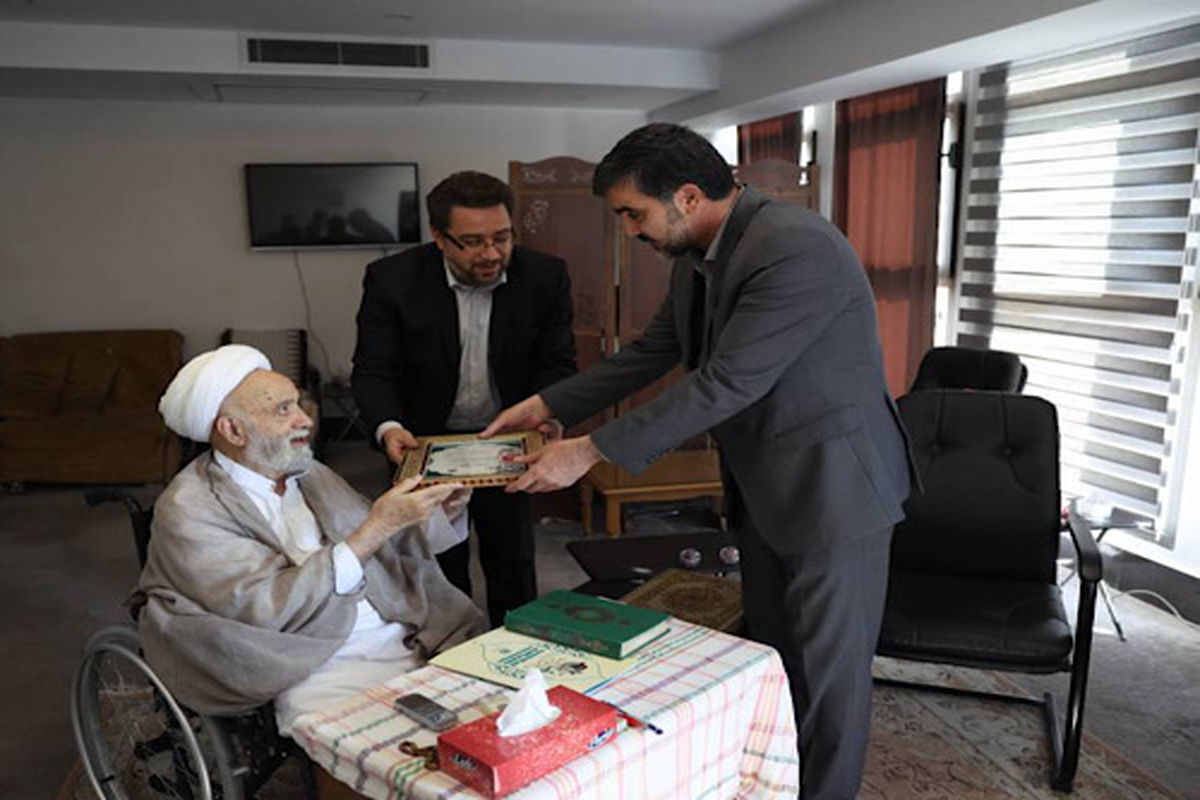 راهداری