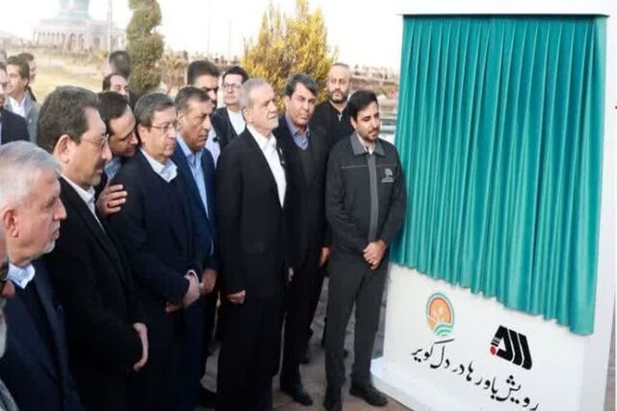 رئیس جمهور در کرمان