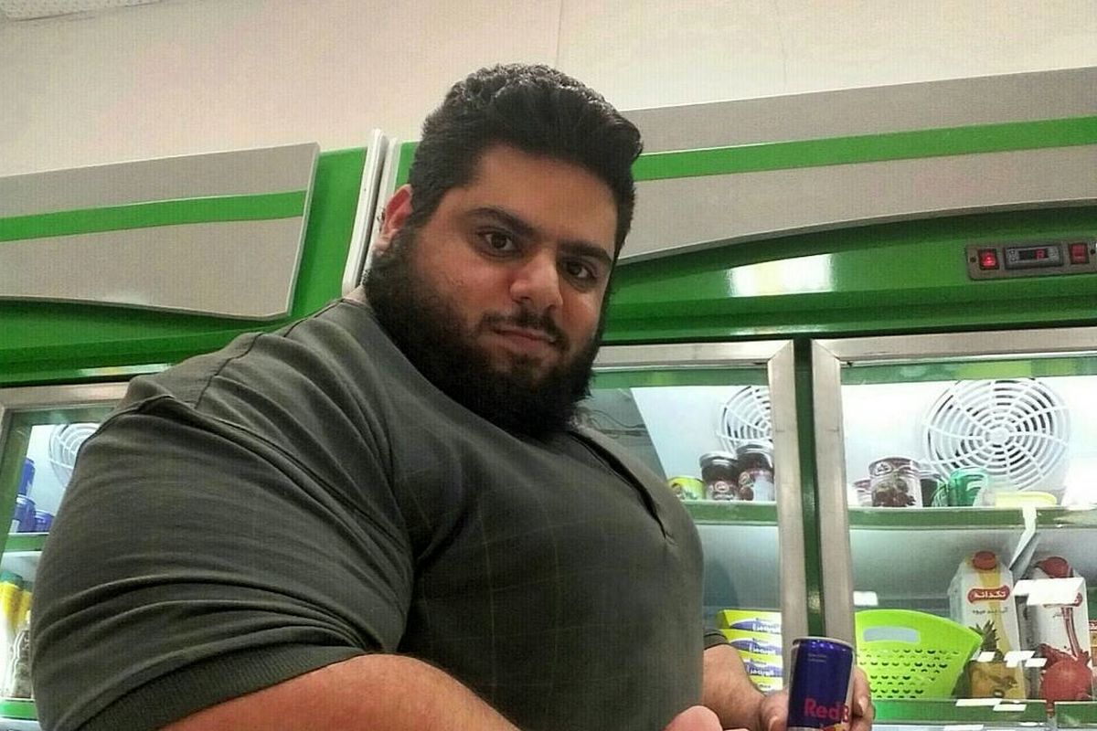 هالک ایرانی