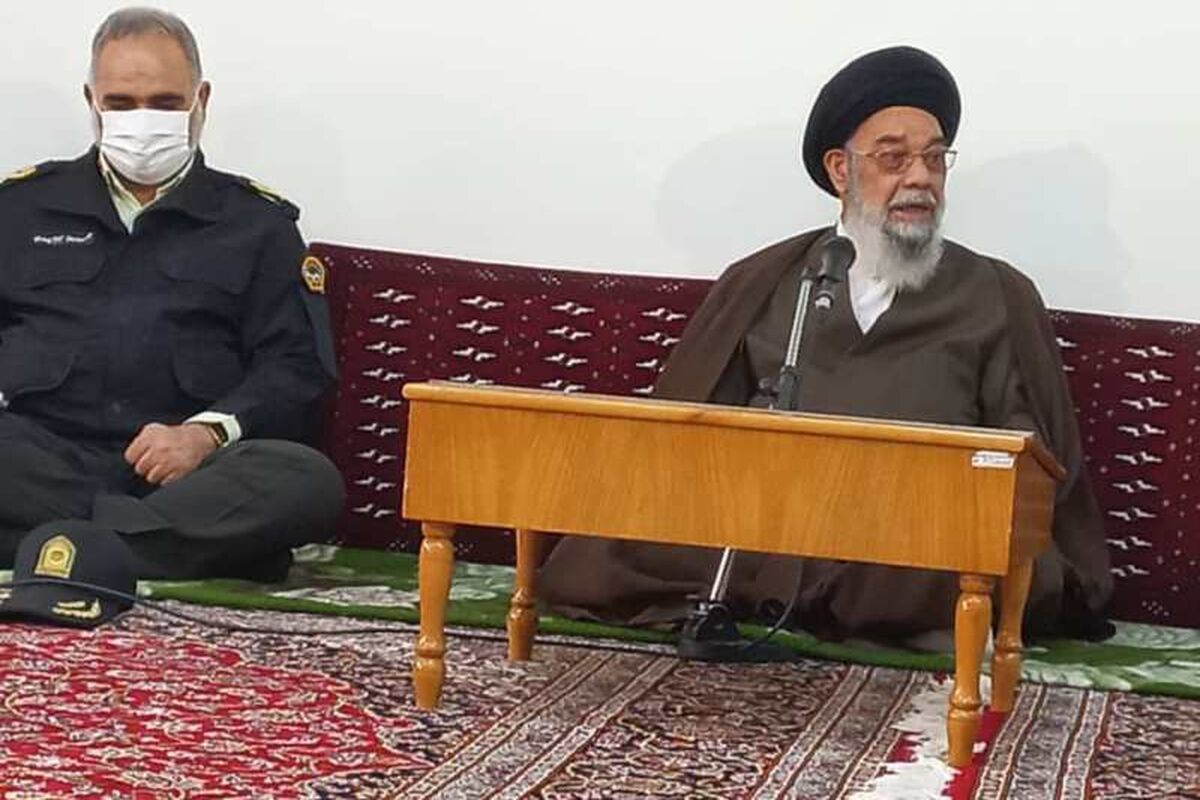 امام جمعه اصفهان