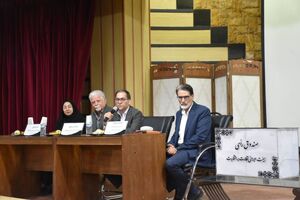انتخابات تمام‌الکترونیکی اتاق اصناف شیراز برگزار شد/ مشارکت ۷۵ اتحادیه در انتخابات هیات‌رئیسه