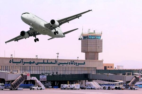 فرودگاه مهرآباد برای پروازهای مراسم تشییع رهبر شهید آماده است