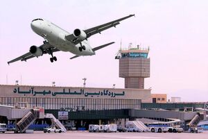 فرودگاه مهرآباد برای پروازهای مراسم تشییع رهبر شهید آماده است