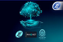 اتحاد بیمه معلم و دانشگاه صنعتی امیرکبیر برای تقویت زیست‌بوم فناوری