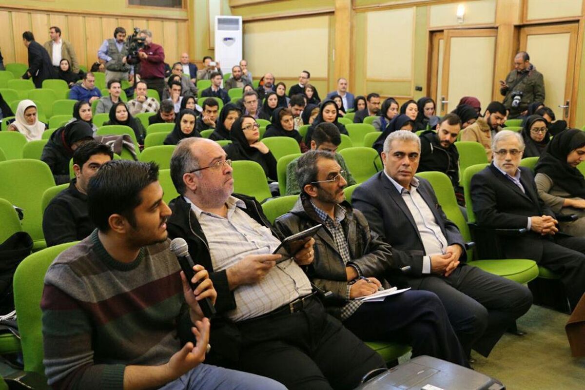 بیمه 2