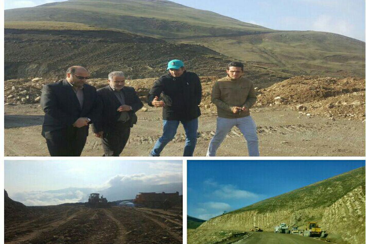 راه و شهر سازی