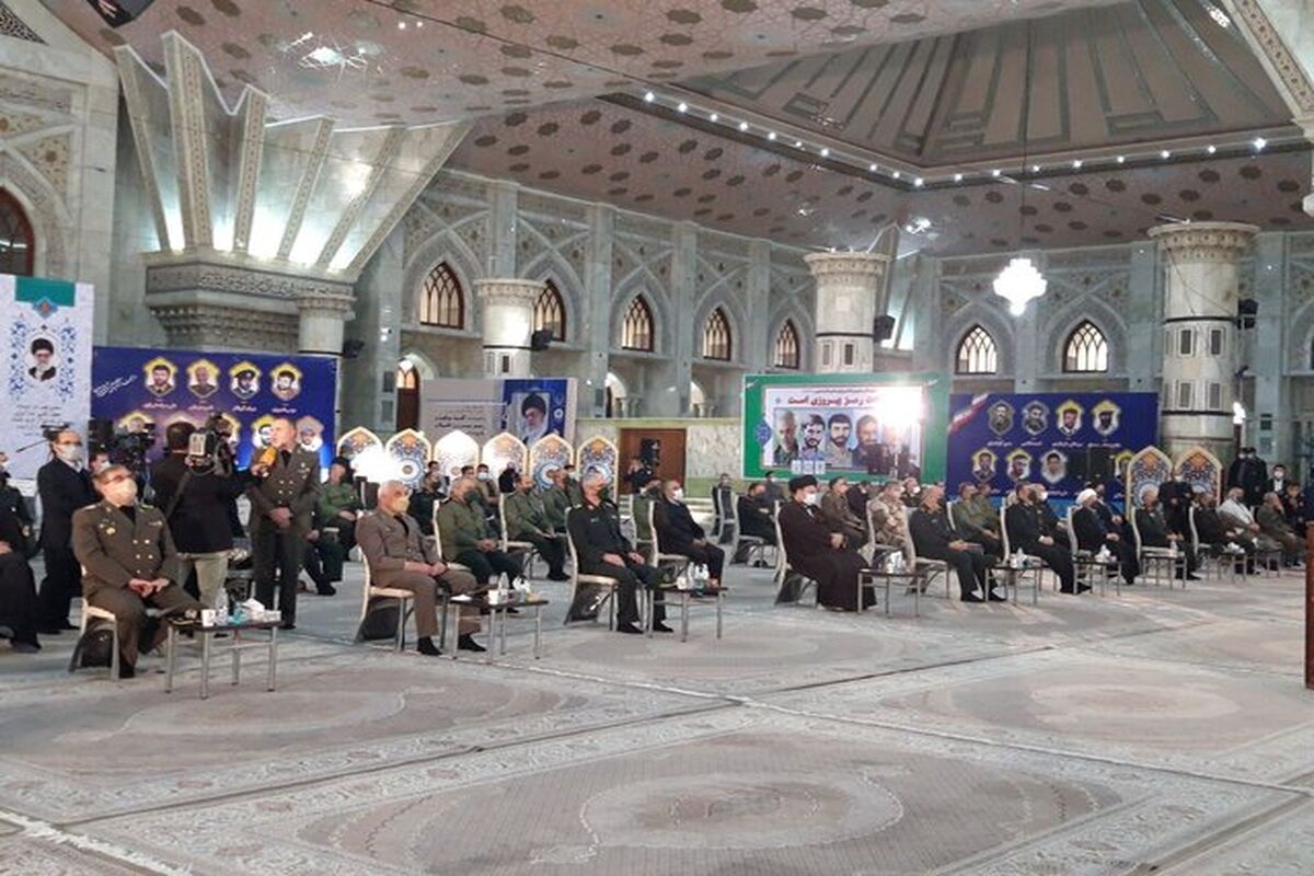 تجدید میثاق