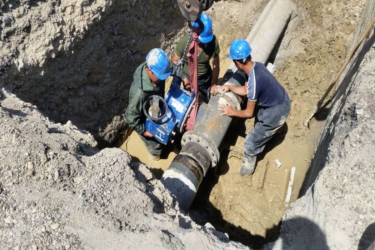 آب و فاضلاب