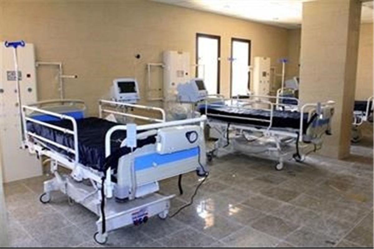 درمانگاه فرهنگیان شهرستان گنبدکاووس