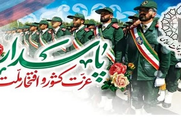 پاسداران، ستون امنیت ملی در عصر جنگ‌های ترکیبی هستند