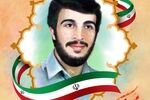 فیلم زندگی شهید محمود کاوه ساخته می‌شود
