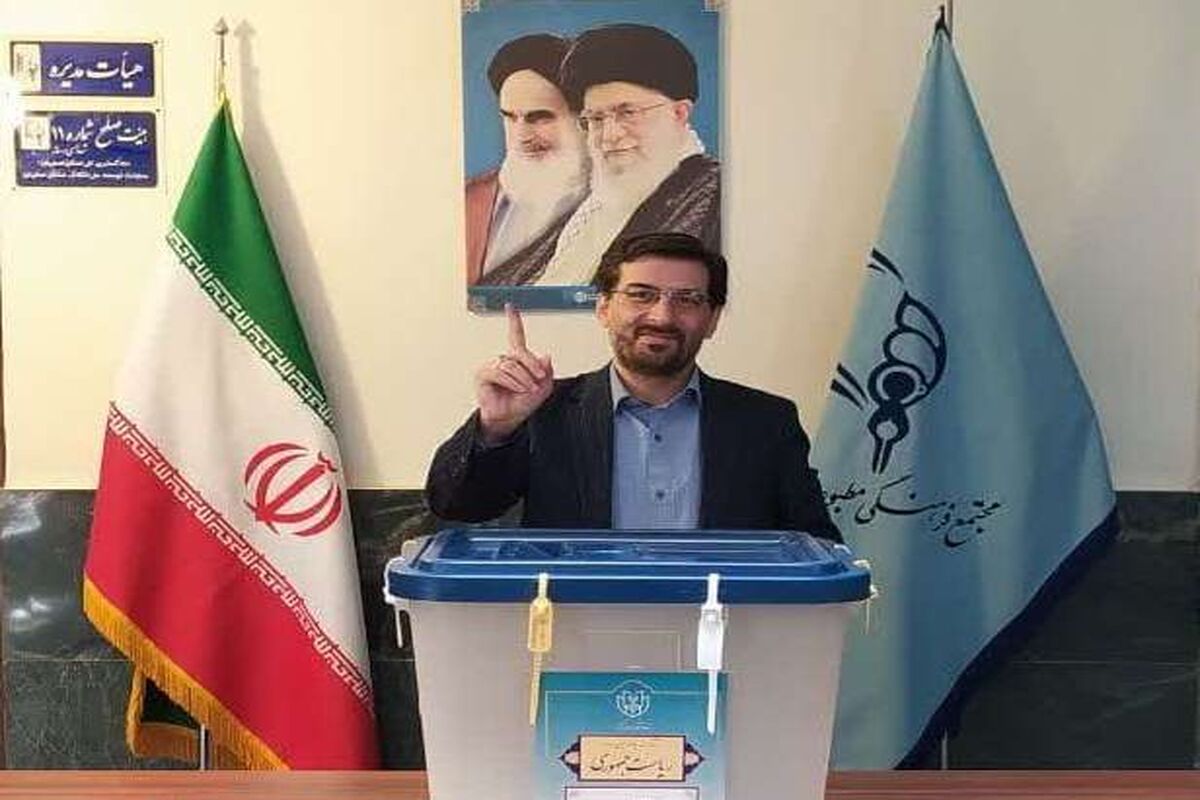 صیرفی نژاد