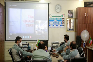  ارزیابی تأمین کنندگان شرکت فولاد مبارکه به صورت ویدئو کنفرانس