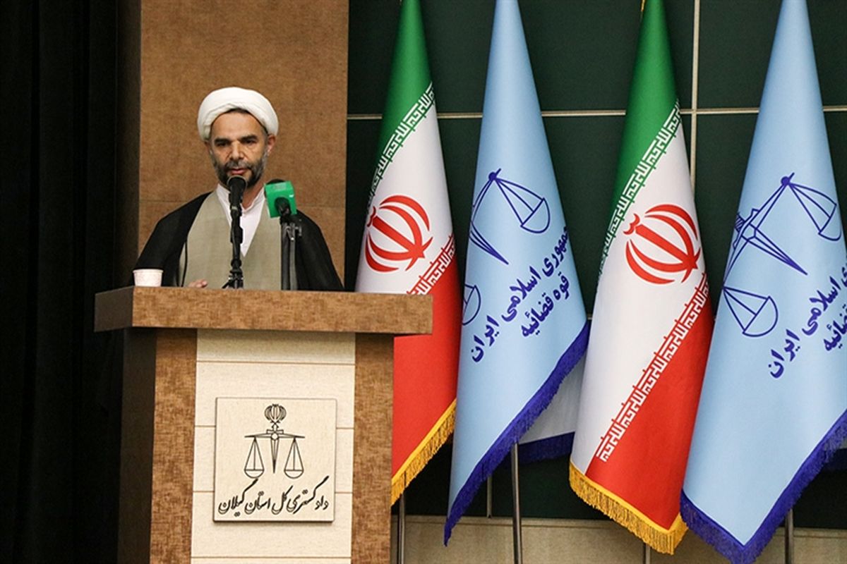 همایش-بسیج-حقوقدانان-استان-شهریور-1401 (11)