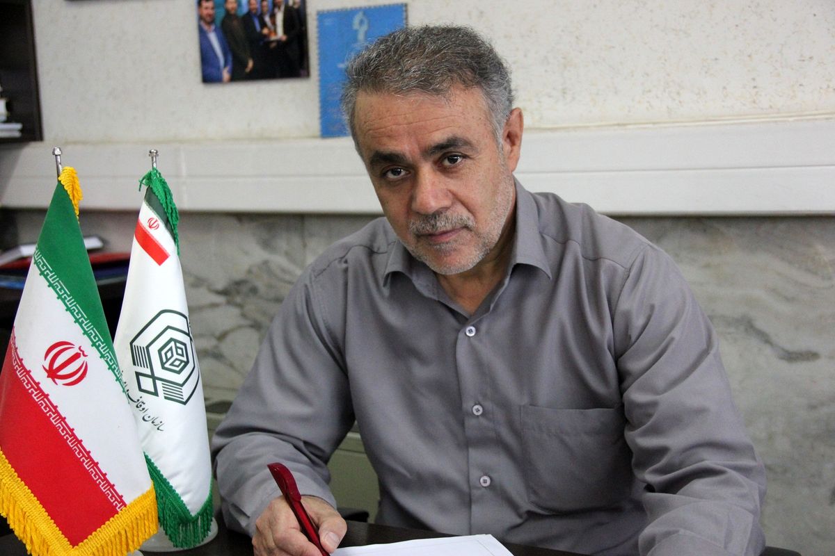 اصفهان- اوقاف