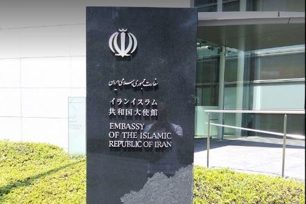 انتقاد تند سفارت ایران در ژاپن از «خیانت دیپلماتیک» آمریکا به برجام