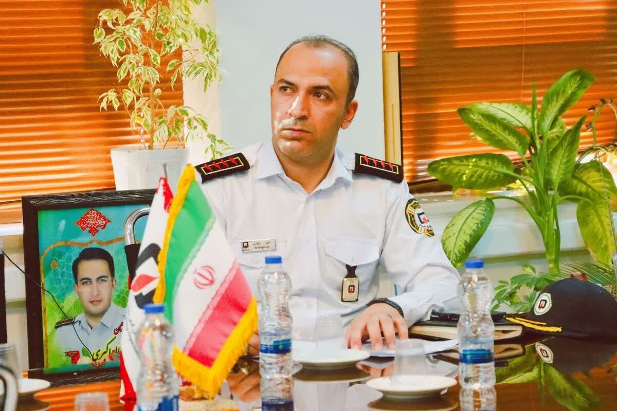 باقری