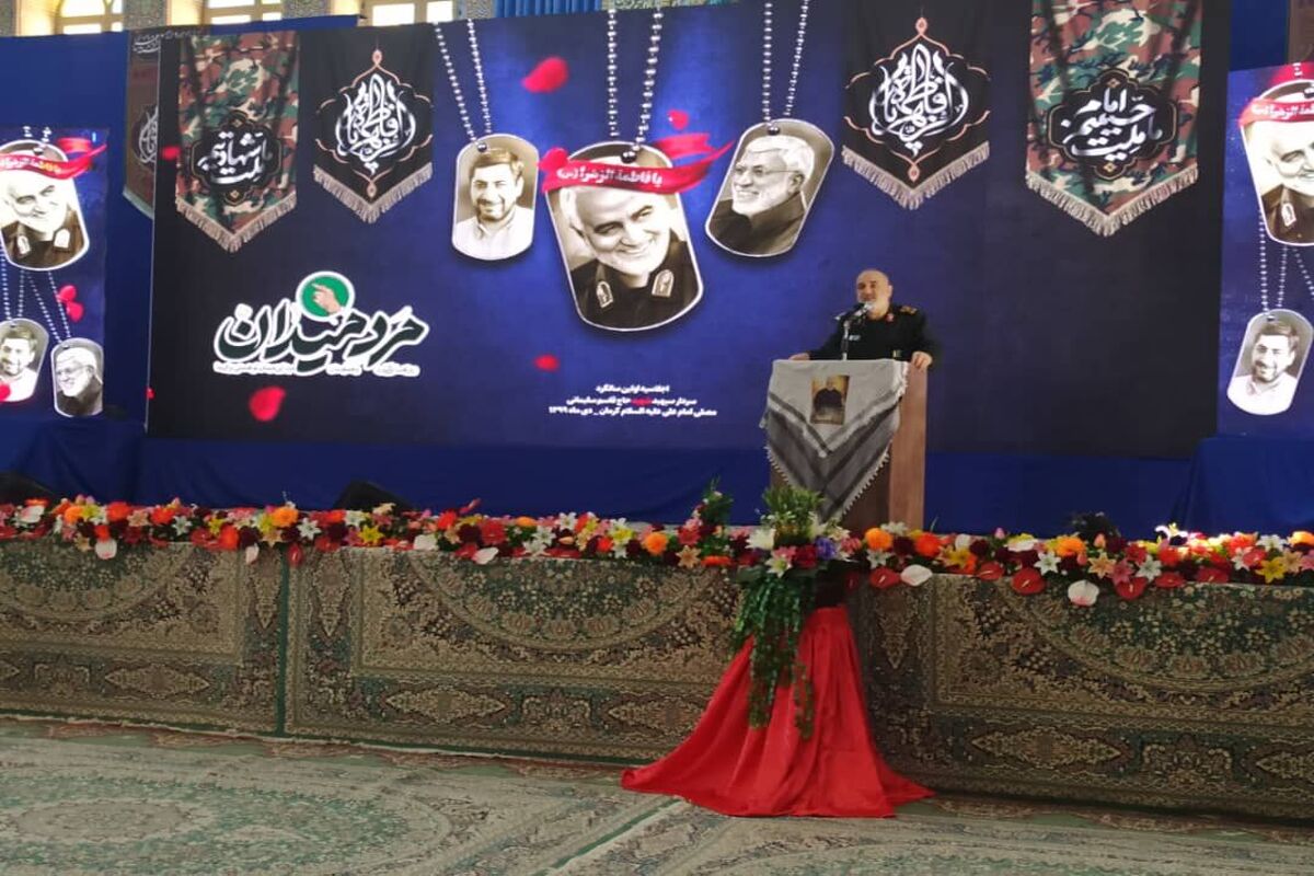 سرلشکر حسین سلامی 