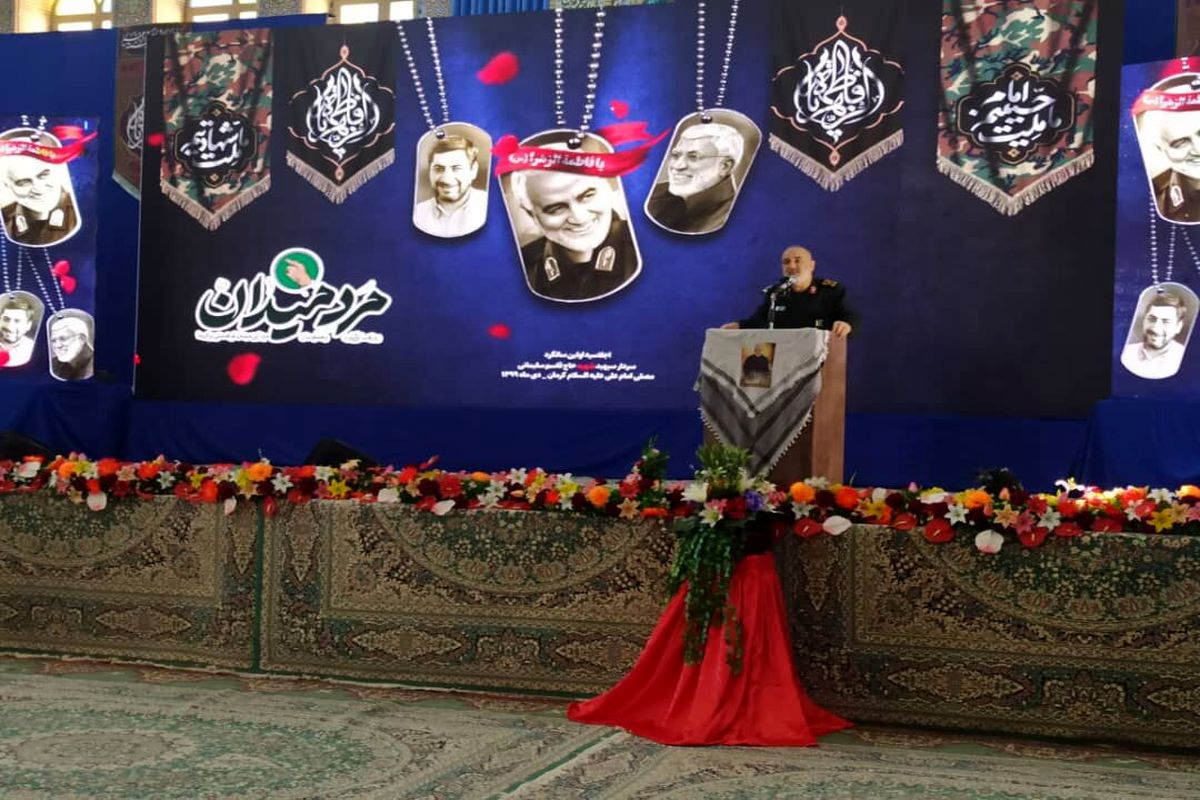 سرلشکر حسین سلامی 