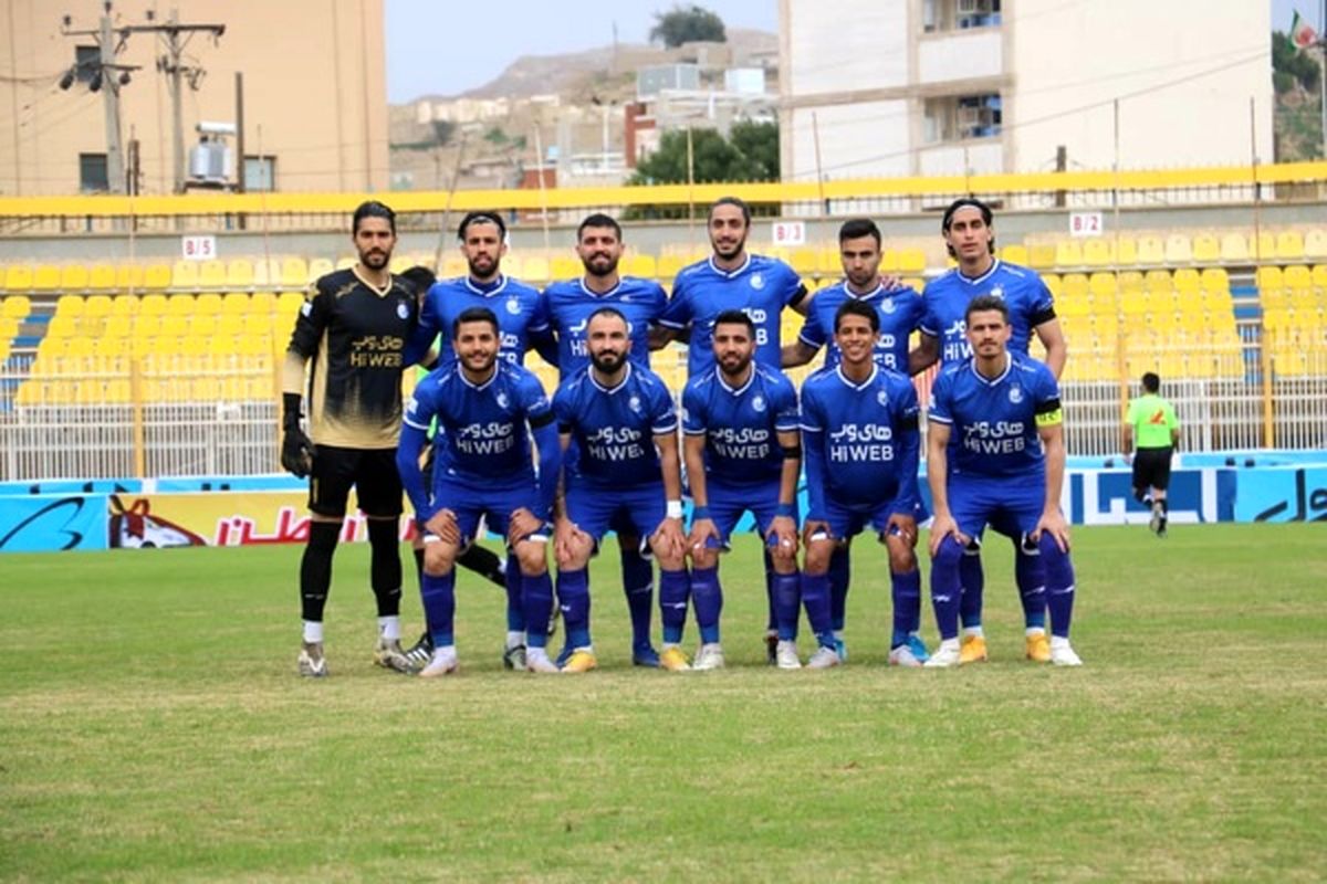 ترکیب استقلال