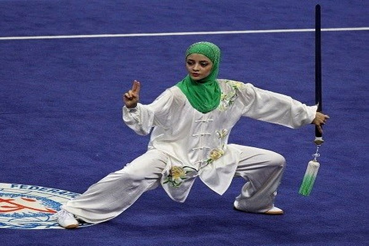 اصفهان- مسابقات ووشو