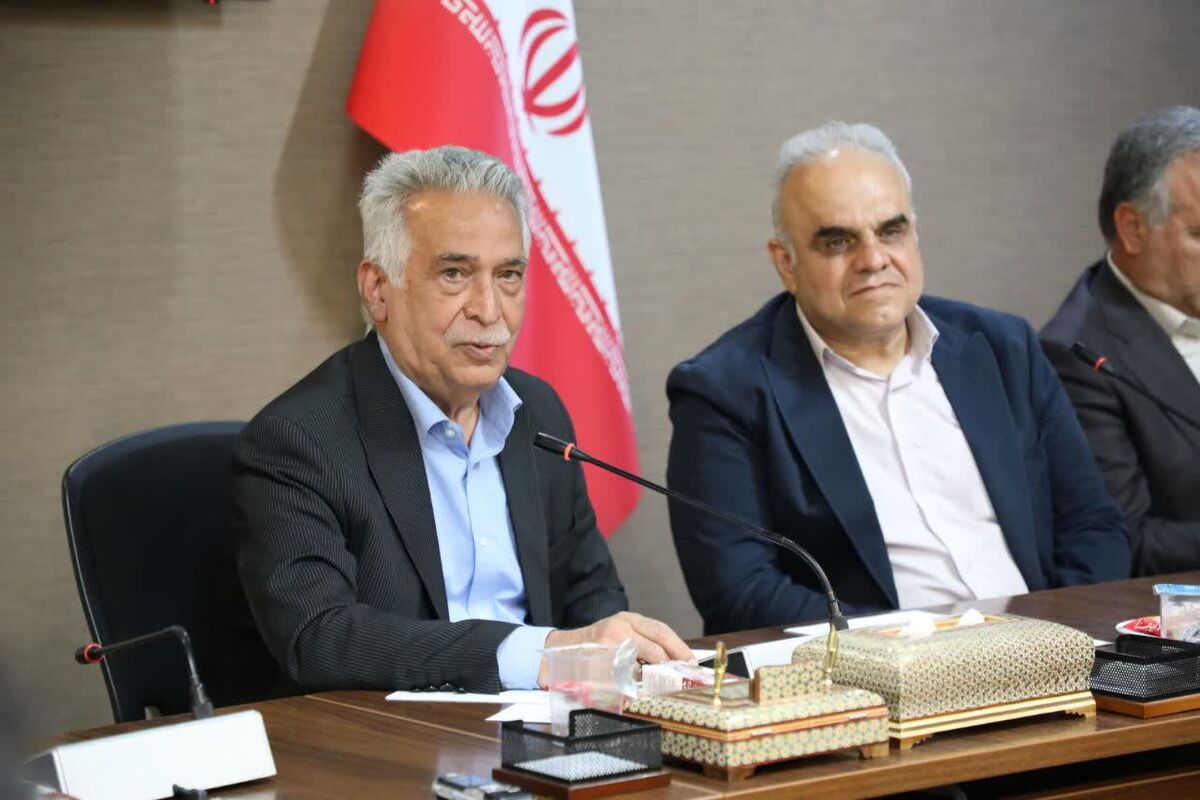 اتاق بازرگانی فارس 