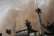 هشدار وزش باد شدید و خیزش خاک در تهران/جمعه غبارآلود در راه است