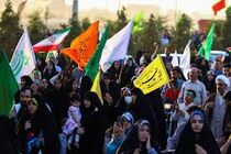 پیاده‌روی بانوان قمی به مناسبت عید غدیر خم