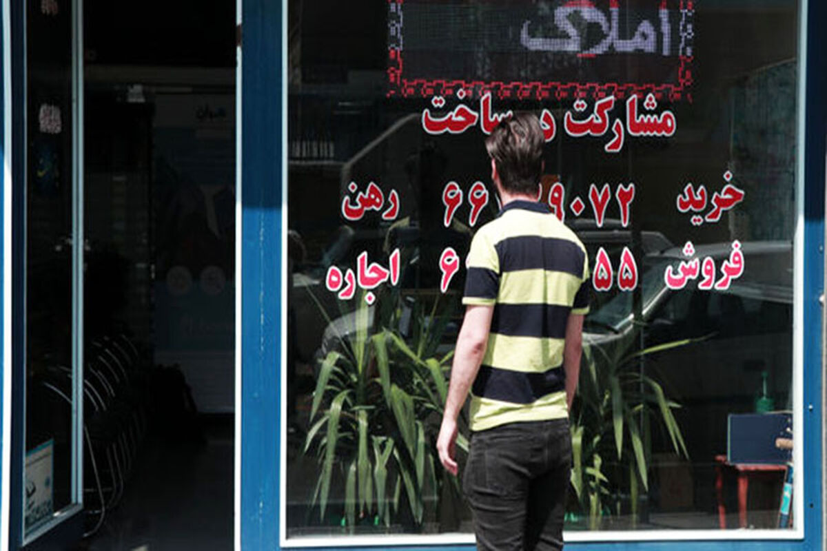 مستاجر