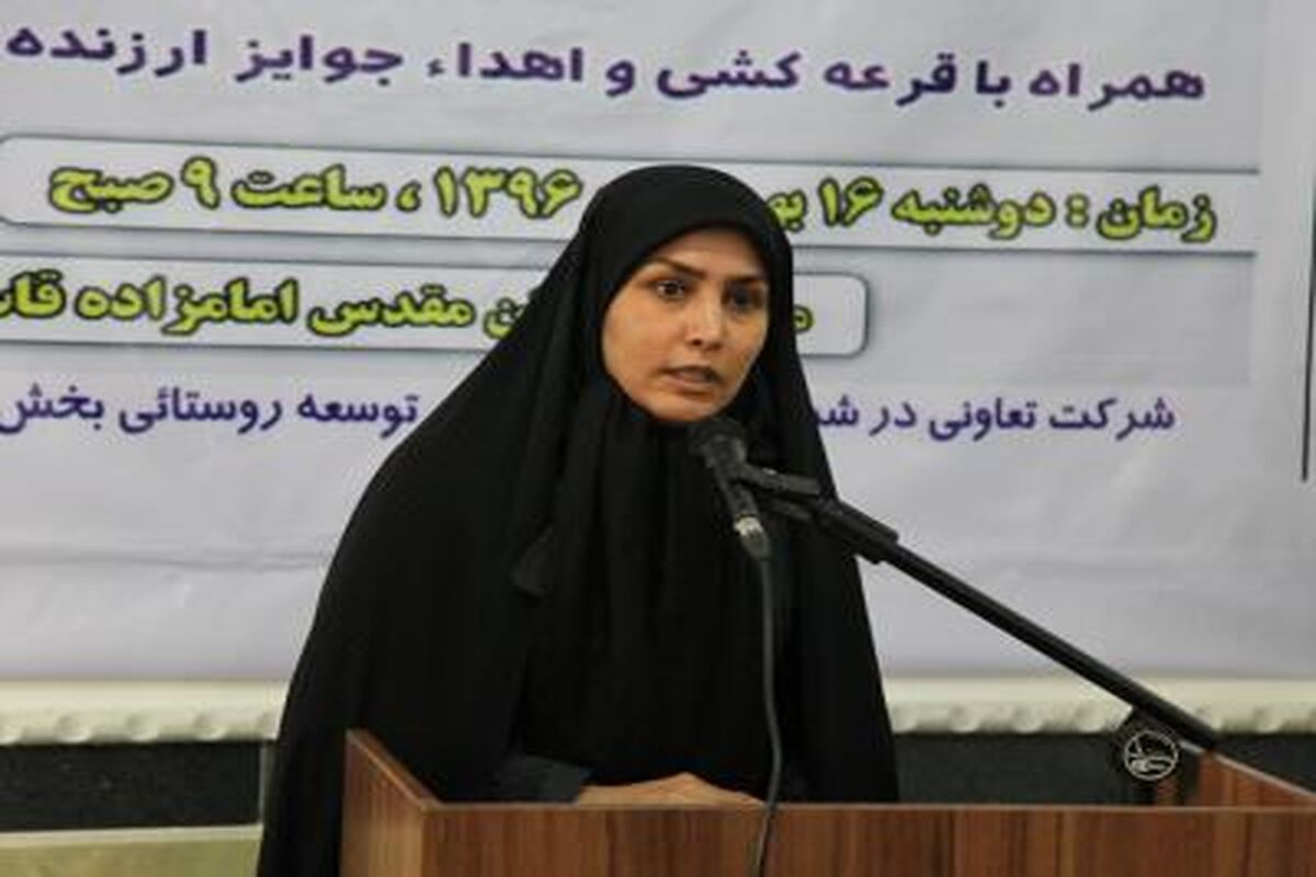 منا ابروفراخ