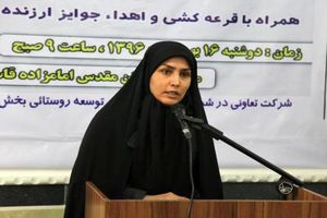 افتتاح  32 طرح عمرانی و خدماتی و عام‌المنفعه در بخش کوچصفهان رشت