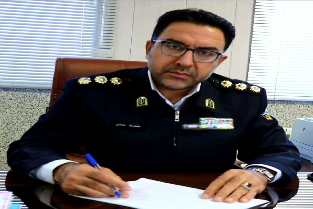 سرهنگ محمدی