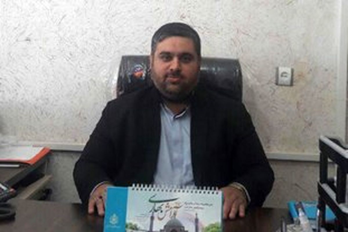 رئیس اداره اوقاف شرق گلستان