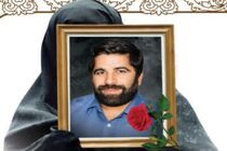 مادر شهید عالم زاده انصاری در دزفول آسمانی شد
