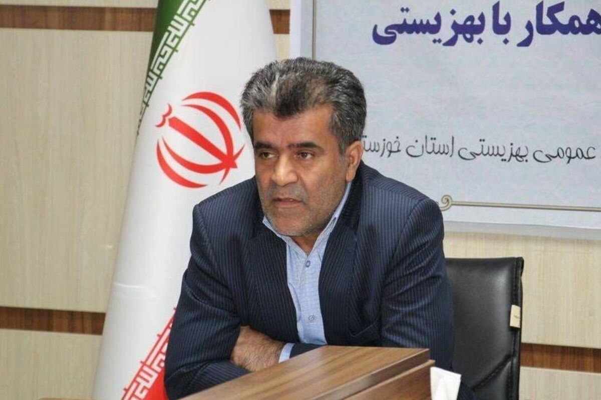 بهزیستی خوزستان 