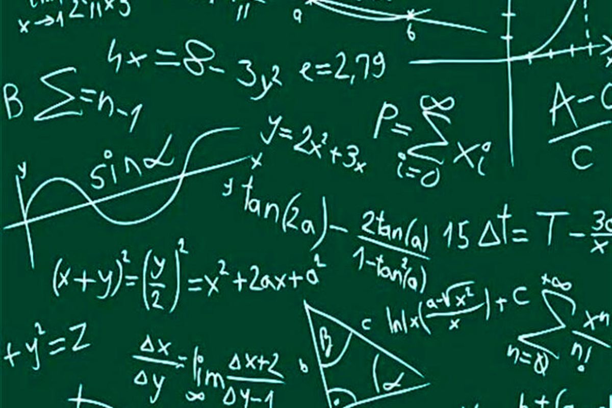 انجمن ریاضی ایران