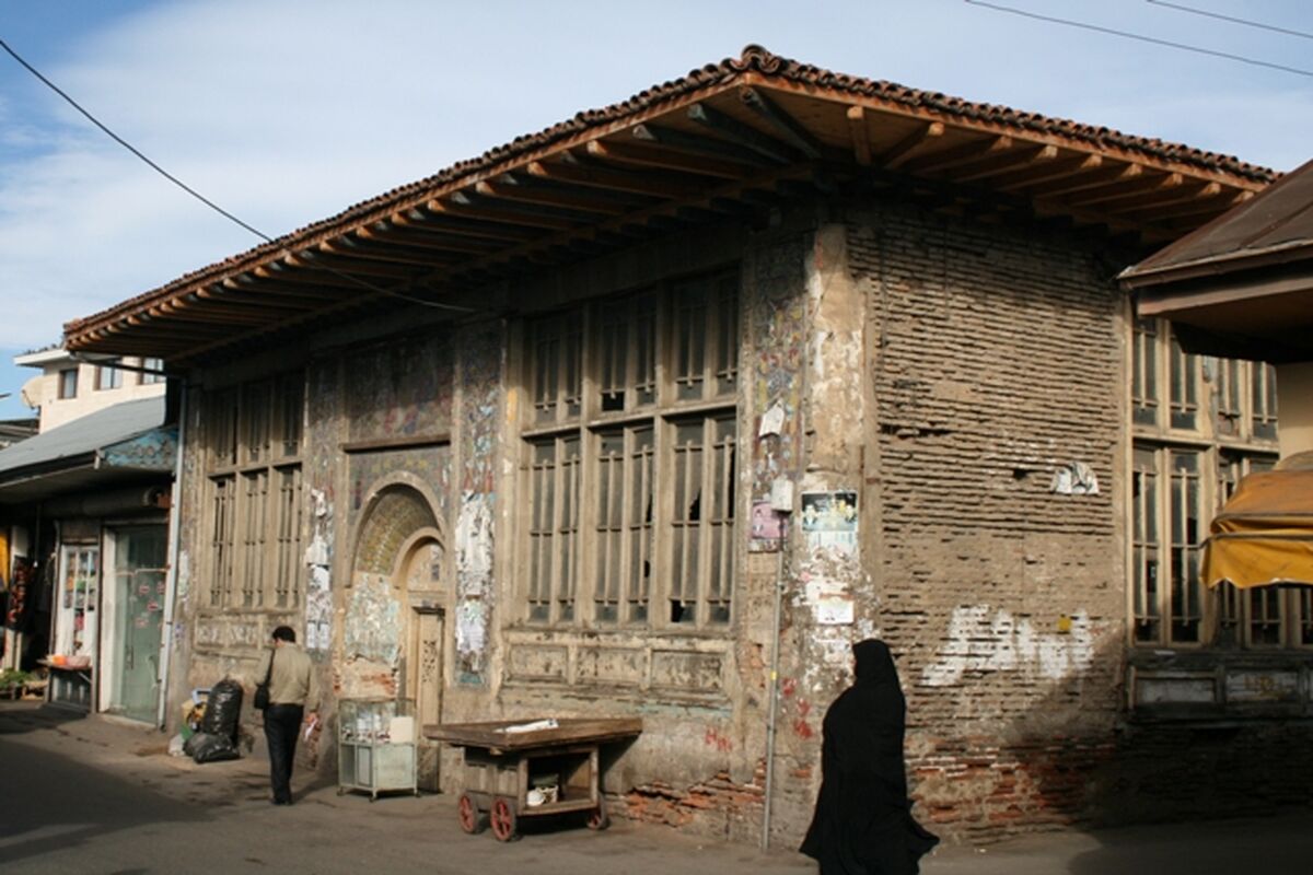 حمام-حاجی