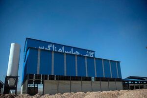 ایجاد زیرساختها عاملی برای تحقق جهش تولید است /دستگاه‌های خدمات رسان به تکالیف قانونی خود عمل کنند