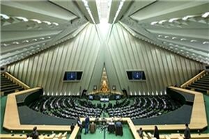 زدن چوب حراج به پالایشگاه کرمانشاه/ارزش اقتصادی پالایشگاه در سال ۹۲ بیش از ۱۳۰۰ میلیارد بوده است