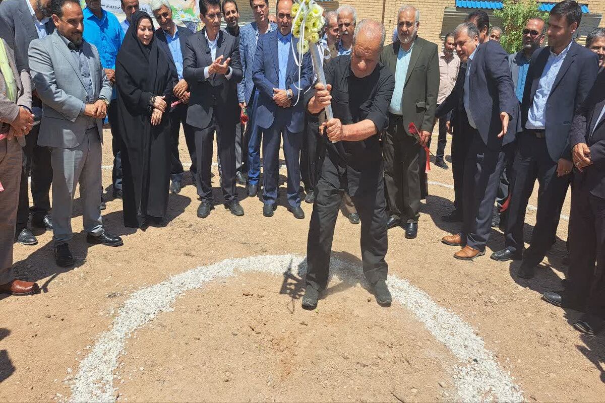 کلنگ زنی
