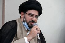 مرکز رصد ظرفیت‌های فرهنگی شهر قم تشکیل شود