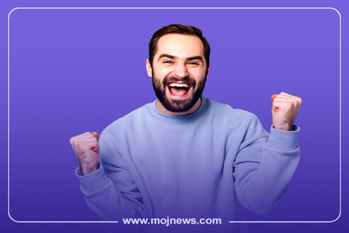 کاور اینفوی زندگی شاد موج