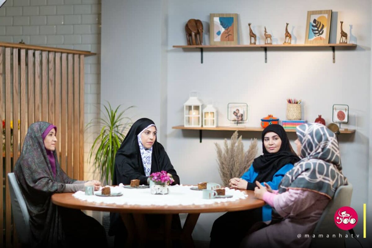 برنامه مامان ها