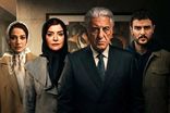 سریال «بی‌عاطفه ۲» وارد پیش‌تولید می‌شود