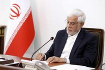 دولت مجوز استفاده از کمک‌های بلاعوض سازمان ملل برای اتباع را صادر کرد