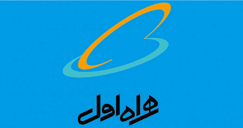 مراحل اجرایی نوسازی تعدادی از مدارس کرمانشاه باحمایت همراه اول آغاز شد