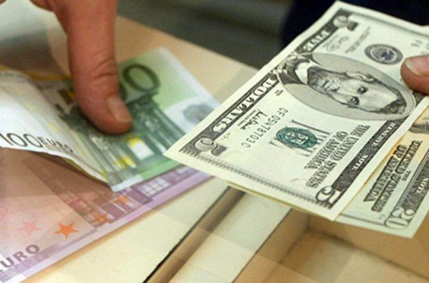 قیمت فروش ارز مسافرتی در 21 آذر 97 اعلام شد