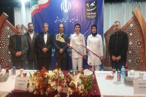 یک رشته المپیکی در ایران به طور رسمی شروع بکار کرد
