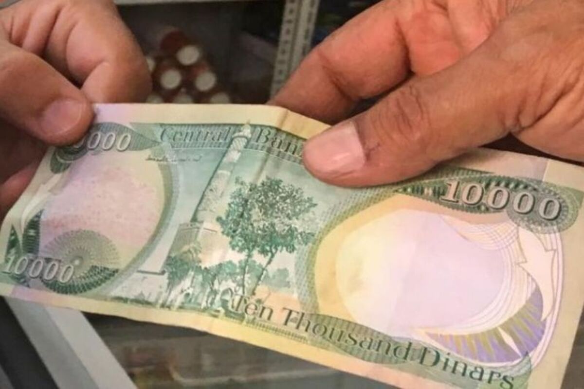 ارز اربعین
