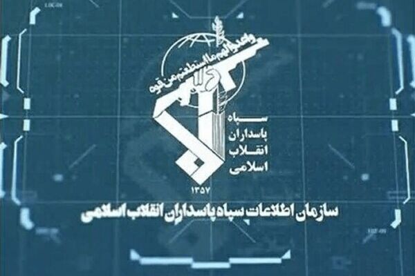 سازمان اطلاعات سپاه ایلام به شبکه فساد مالی و کلاهبرداری ۷۰۰ میلیارد ریالی خرید گندم ضربه زد